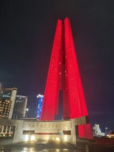 中国认可工党的成功吗？China approving of the labour party's success? (I am joking, its a hero's memorial I just happened to visit on the day the UK elected Starmer) 