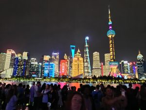 上海外滩的景色 The view from Shanghai Bund