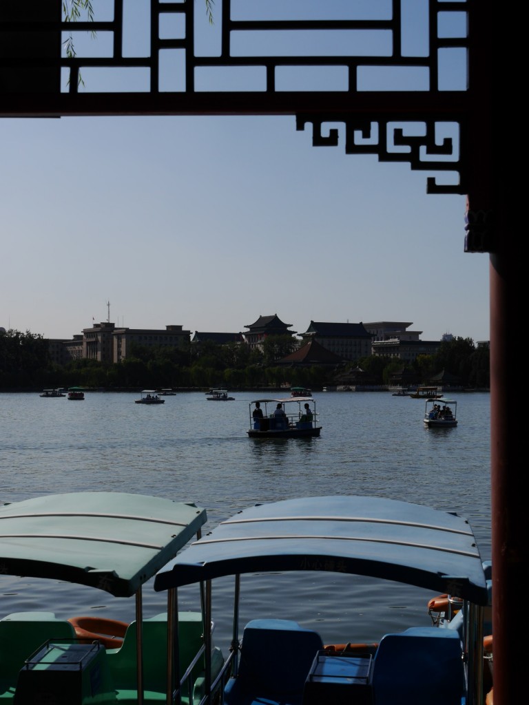 Lake at Beihai Park, Beijing, China