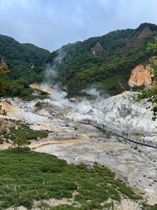 登別の地獄谷 Noboribetsu’s hell’s valley 