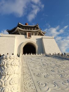 中正紀念堂 Chiang Kai-Shek Memorial Hall