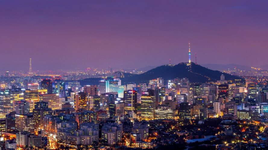 Seoul-Language-Scholarship- Skyline of Seoul