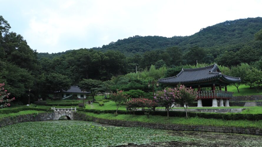 Korea-rural-language-scholarship korean mountains