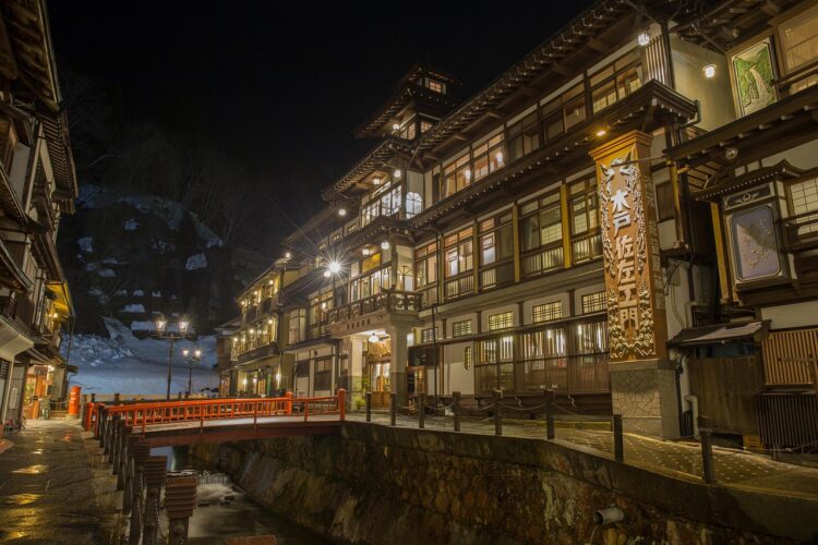 japan-ryokan-language-Scholarship
