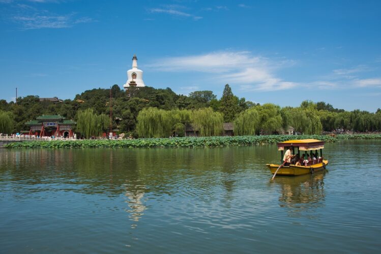 beihai-park-language-study