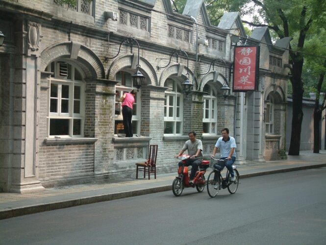 beijing-language-study-china-manderin