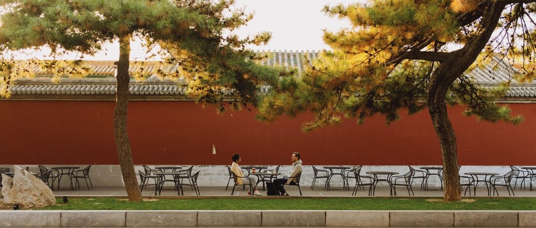 forbidden-city-language-china-manderin-cantonsese