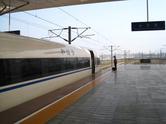 city-Language-study-china-Chongqing-manderinhigh-speed-train-Language-study-