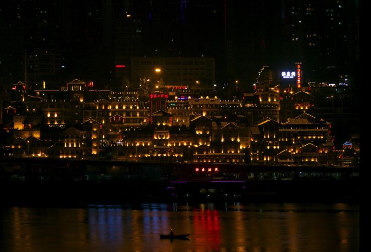 hongyadong-Language-study-Chongqing-china