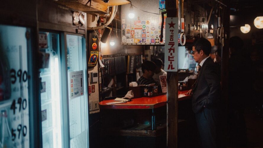 japan-language-study-japanese-study-language