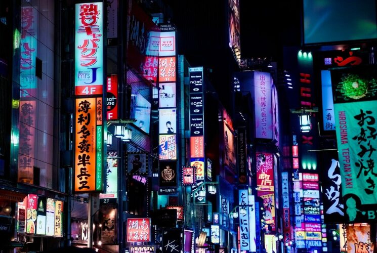 vkabukicho-Language-study-japan-neon signs toyko neon signs in japan