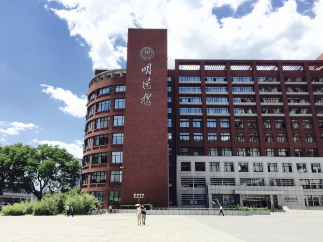 renmin-university-of-china-laguage-study-china-study