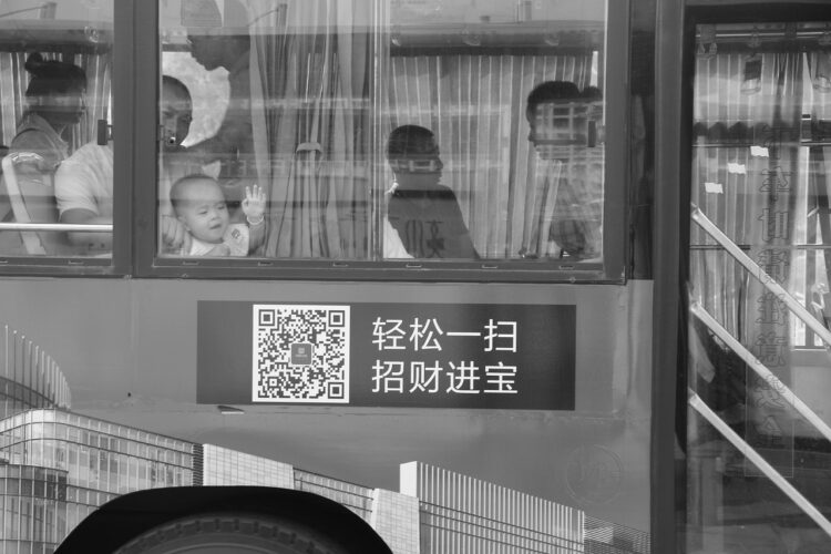 southeast-of-china-language-study-bus-china-chinese