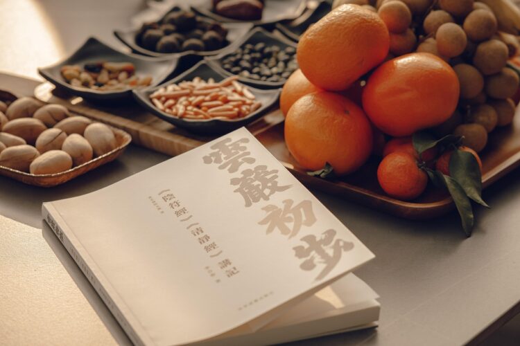 taoism-Language-study-writing-bookis-language-