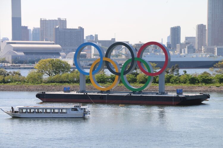 tokyo-japan-2020-olympics